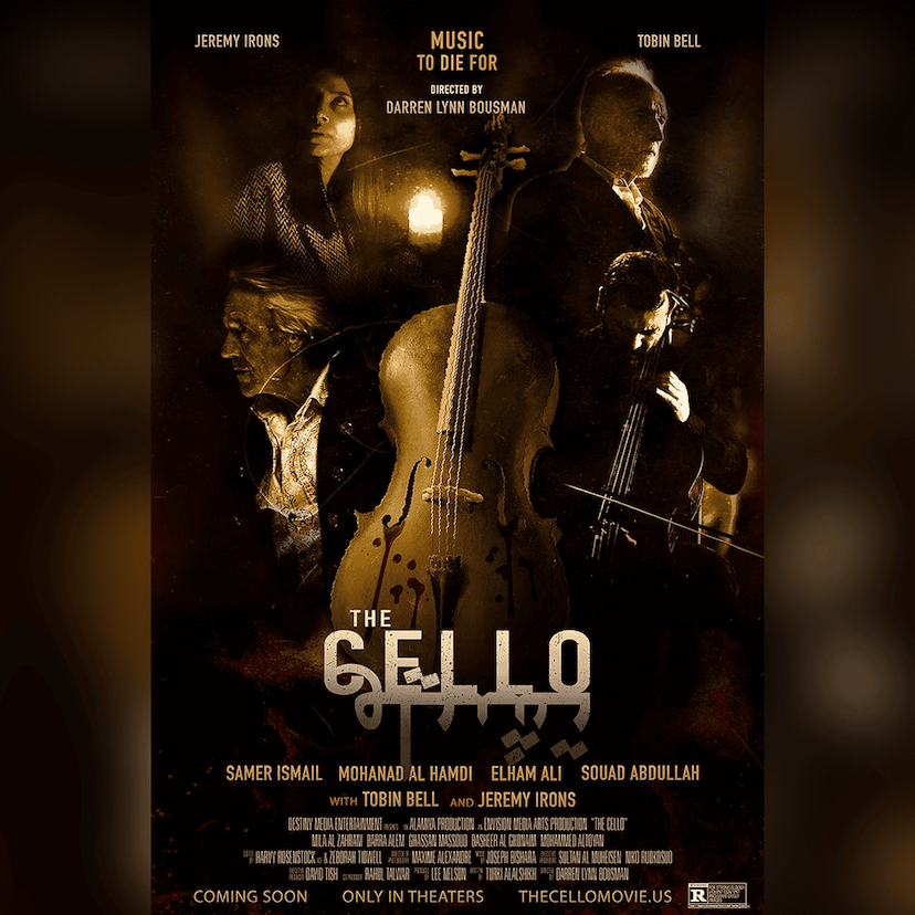 Cello