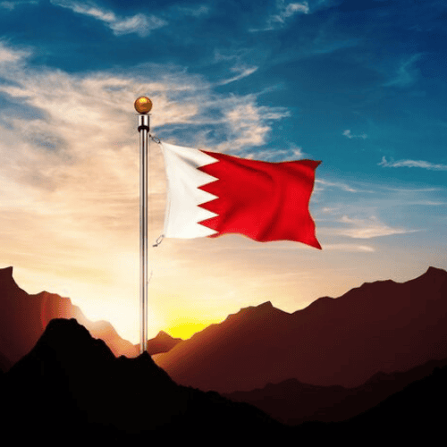 Tafanon Fi Hawa Al Bahrain